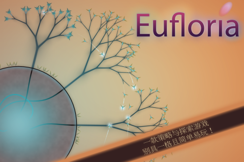 真菌世界/孢子 | 探索一个以独特和迷人风格展现的精美天地 真菌世界/孢子 | 探索一个以独特和迷人风格展现的精美天地