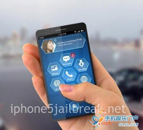iphone_tu_6.jpg
