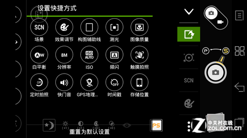 lib_kxy_k860photo_17.png