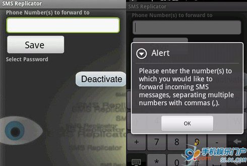 smsreplicator-11-01-444.JPG