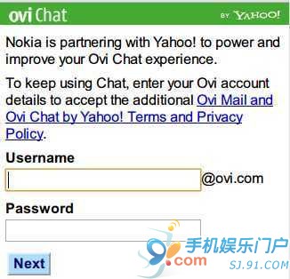 诺基亚推送通知 Ovi聊天服务被雅虎接管
