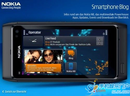 诺基亚Symbian PR3.0界面曝光 代号为Belle