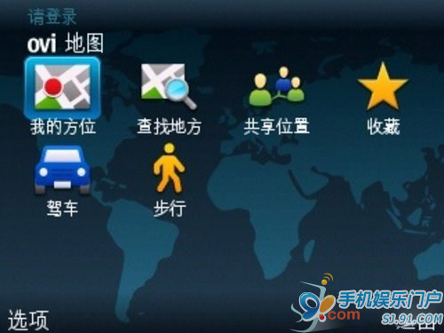 传诺基亚将为微软Bing提供地图技术支持