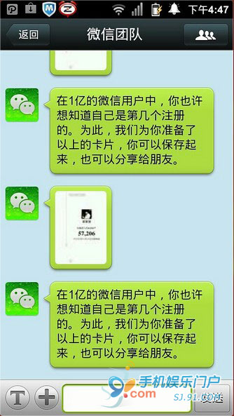 ... 文爱_漂流瓶露骨文爱截图_少妇qq瓶子文爱截图_文爱